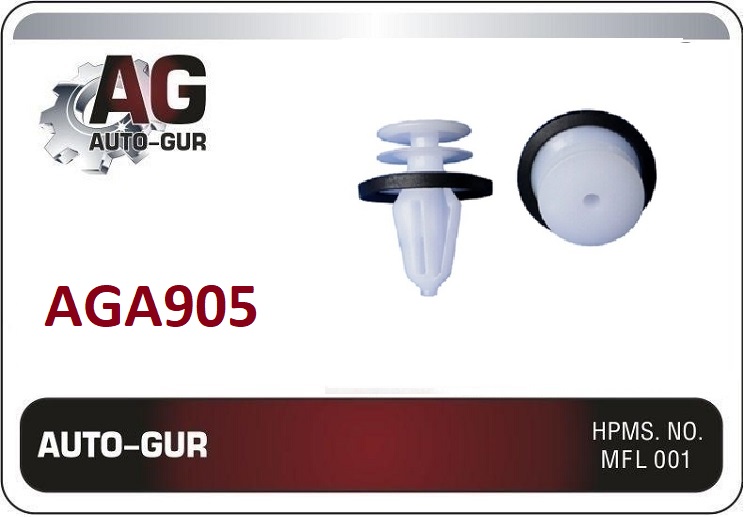 Клипса крепежная Ford  4831516 w713297s300 - Auto-GUR AGA905