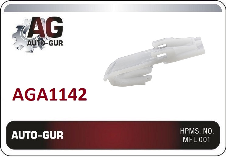 Клипса крепежная - Auto-GUR AGA1142