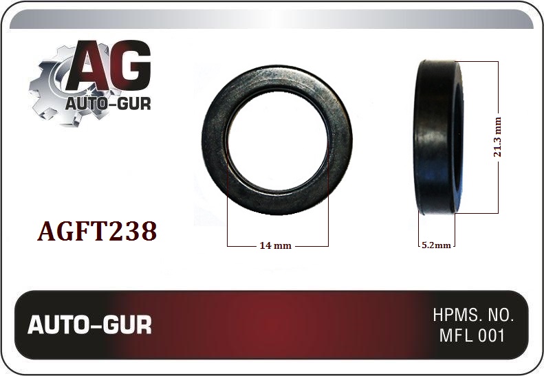 Кольцо топливной форсунки 21,3*14*5,2mm - Auto-GUR AGFT238