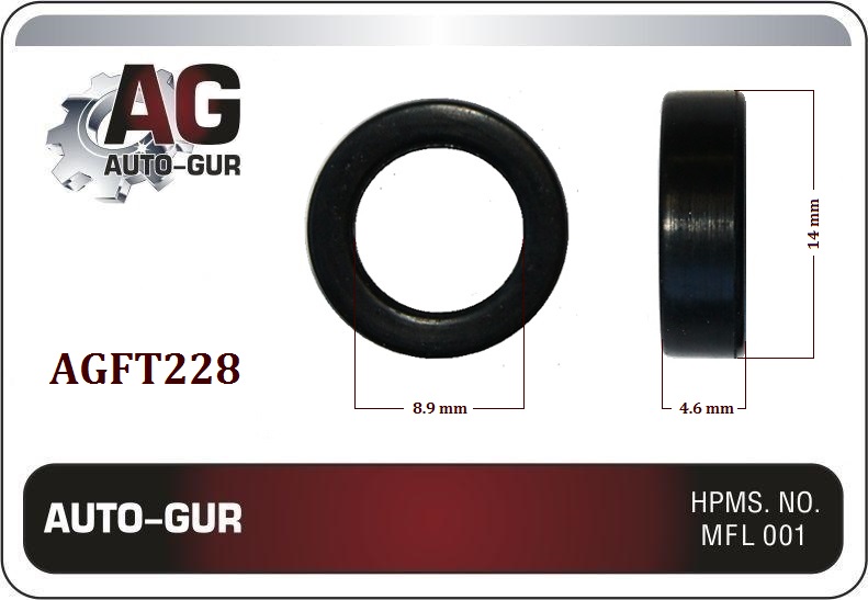 Кольцо топливной форсунки 7,5*2,3 - Auto-GUR AGFT228