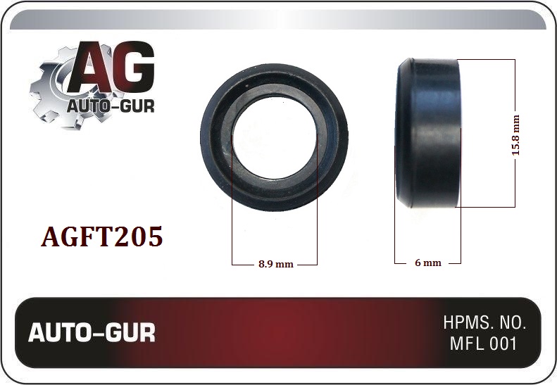 Кольцо топливной форсунки 15,8*8.9*6mm - Auto-GUR AGFT205