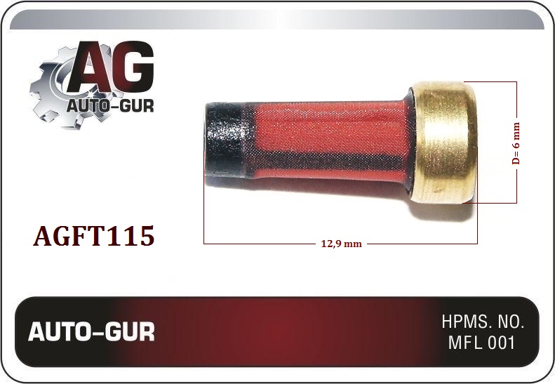 Фильтр топливной форсунки 6*12,9 - Auto-GUR AGFT115