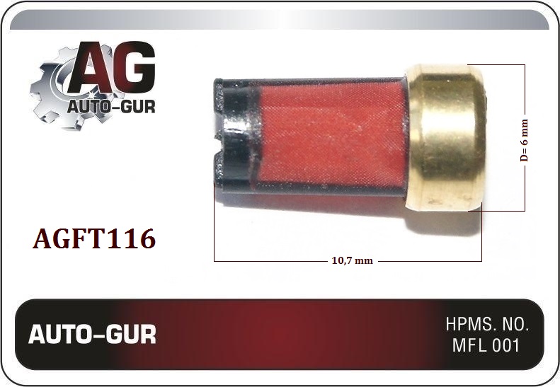 Фильтр топливной форсунки 6*10,7 - Auto-GUR AGFT116