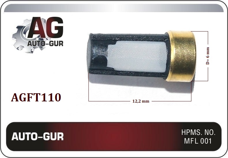 Фильтр топливной форсунки 6*12,2 - Auto-GUR AGFT110