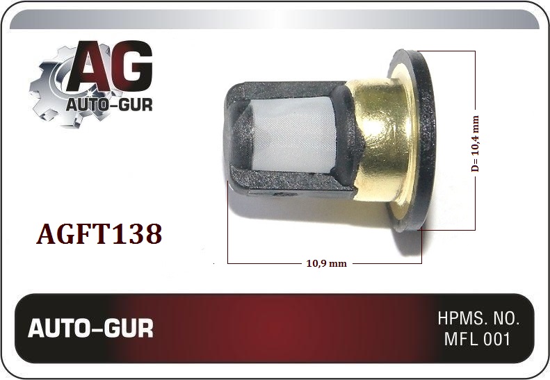 Фильтр топливной форсунки 10,4*10,9 - Auto-GUR AGFT138