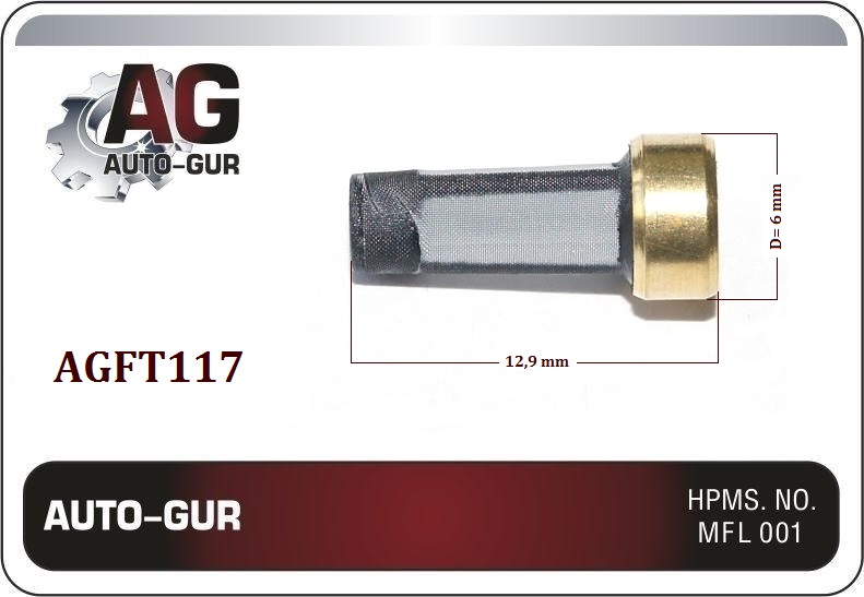 Фильтр топливной форсунки 6*12,9 - Auto-GUR AGFT117