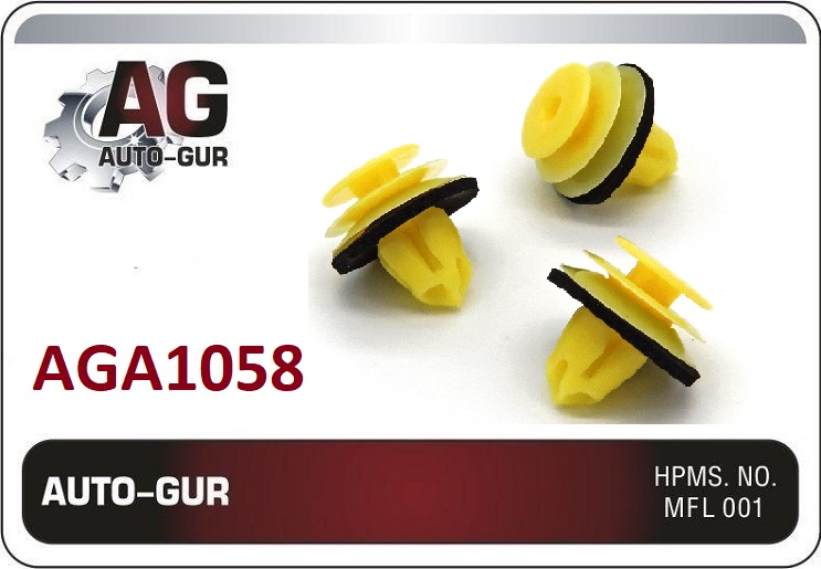 Клипса крепёжная - Auto-GUR AGA1058