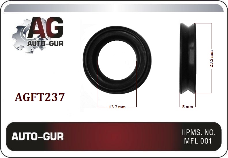 Кольцо топливной форсунки 23,5*13,7*5mm - Auto-GUR AGFT237