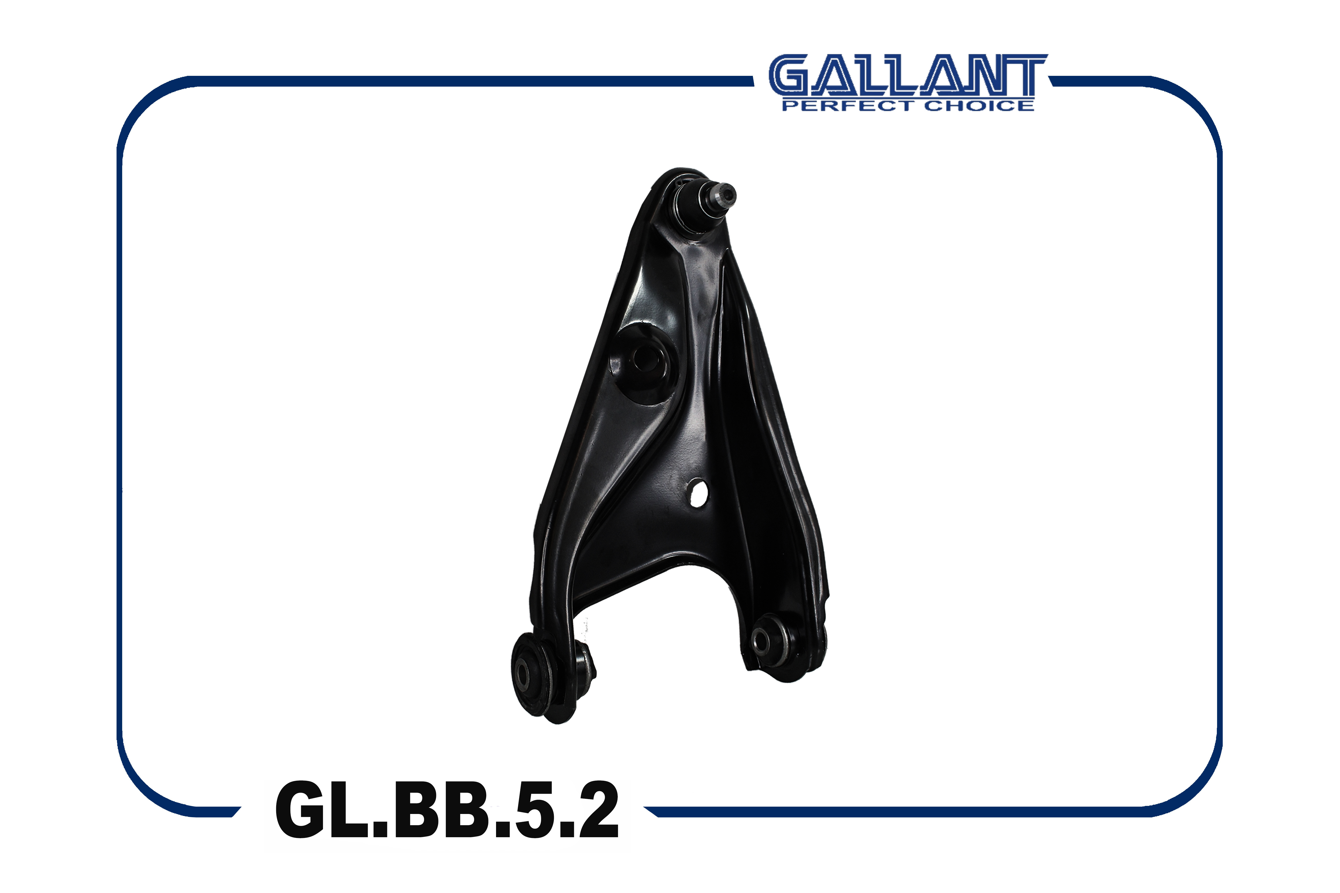 Рычаг подвески левый - Gallant GL.BB.5.2