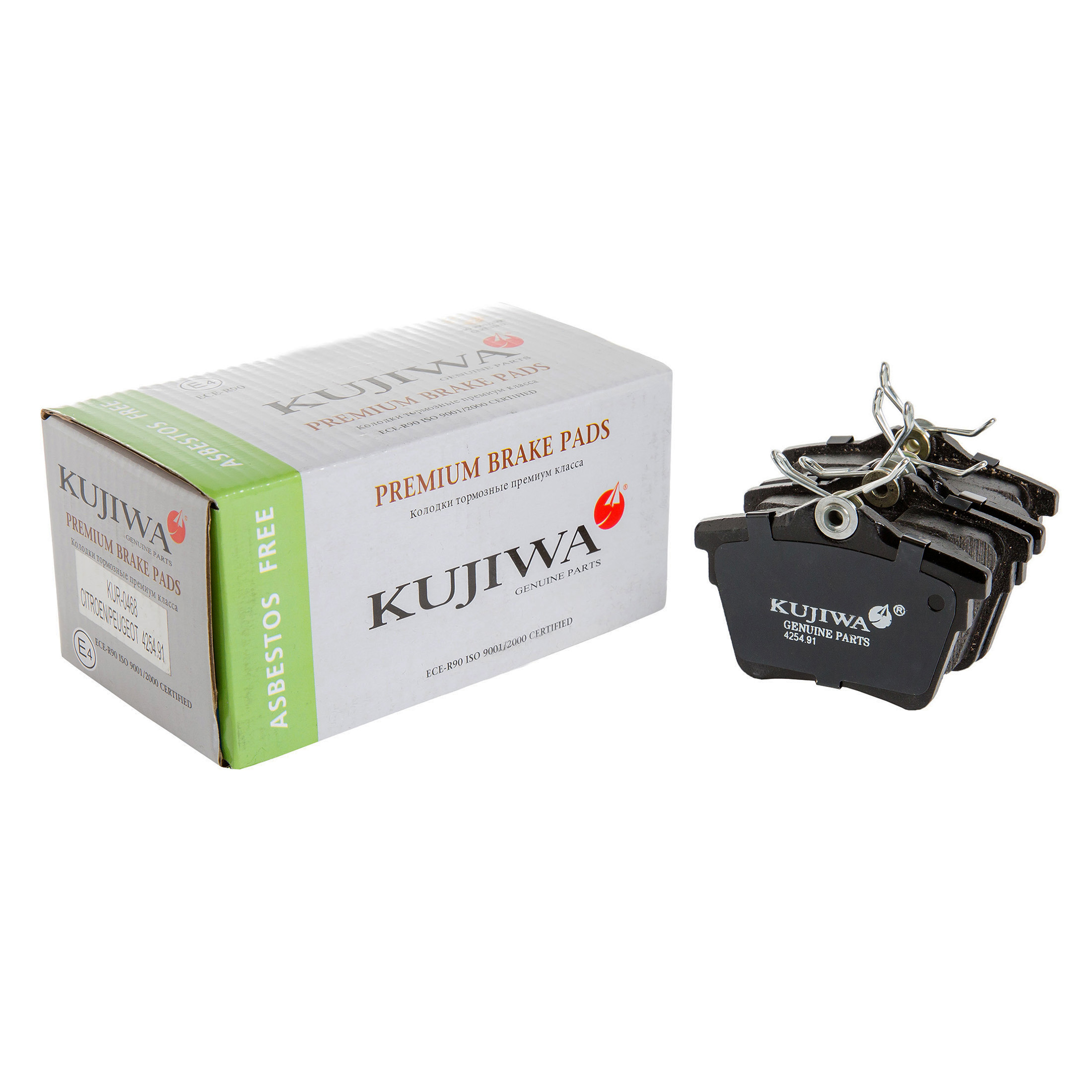 Колодки тормозные дисковые | зад | - Kujiwa KUR0468