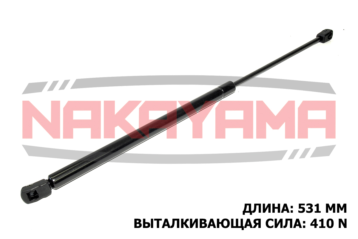 Амортизатор крышки багажника - Nakayama GS755NY
