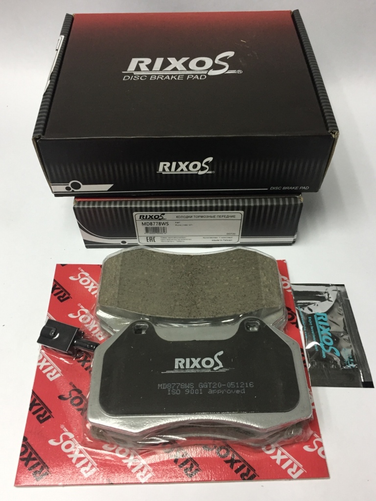 Колодки тормозные дисковые - RIXOS MD8778WS