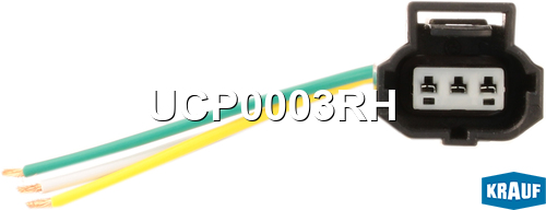 Разъем генератора - Krauf UCP0003RH