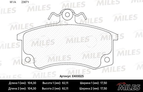 Колодки тормозные ВАЗ 2110/2111/2112 передние с датчиком - Miles E400025