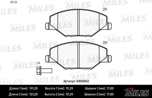 Колодки тормозные VW polo (rus) 11-/skoda fabia 11- передние - Miles E400042