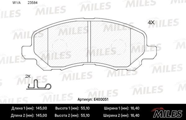 Колодки тормозные mitsubishi asx/lancer/outlander/dodge caliber передние - Miles E400051