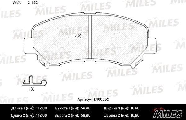 Колодки тормозные nissan qashqai 1.6/2.0 07-/x-trail 07- передние - Miles E400052