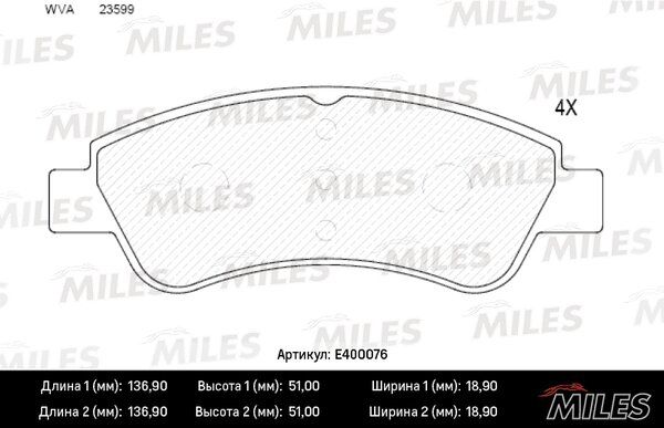 Колодки тормозные citroen C4 03-/peugeot 307/partner 1.4/1.6 -esp передние - Miles E400076