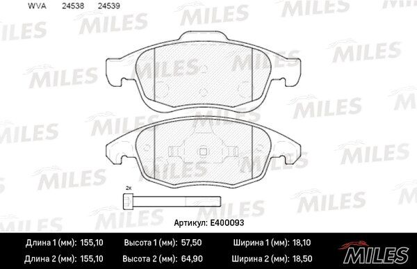 Колодки тормозные citroen berlingo 08-/c4 06-/partner 08- передние - Miles E400093