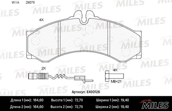 Колодки тормозные mercedes sprinter (901-904) 95-06/vw LT 28-46 96-06 пер./зад. - Miles E400126