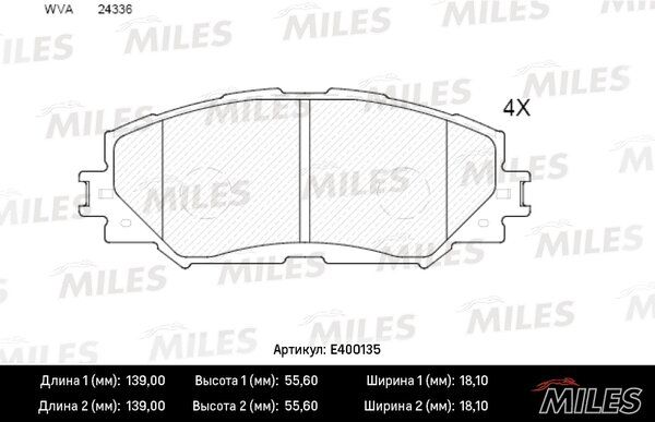 Колодки тормозные toyota auris 1.4-1.6 07-/corolla 1.4 07-/rav 4 06- передние - Miles E400135