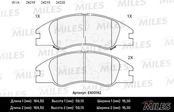 Колодки тормозные KIA cerato 04- передние - Miles E400142