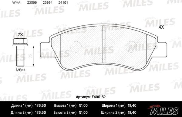 Колодки тормозные citroen C4 03-/peugeot 307/partner 1.4/1.6 -esp передние - Miles E400152