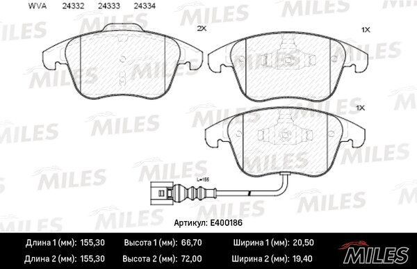 Колодки тормозные audi Q3 11-/vw sharan 10-/tiguan 07- передние - Miles E400186
