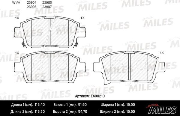 Колодки тормозные toyota corolla/prius/yaris 1.0-1.6 99- передние - Miles E400210