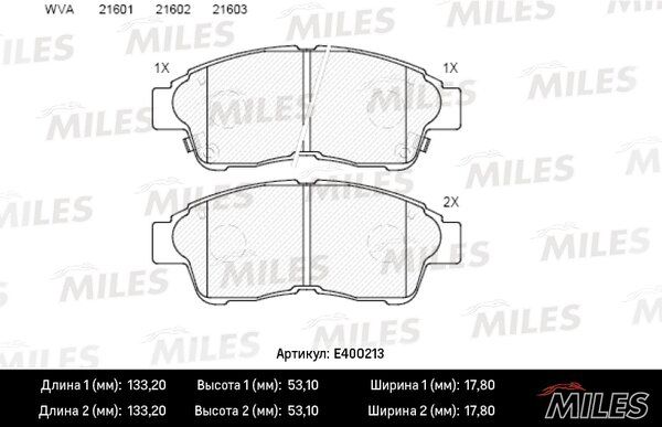 Колодки тормозные toyota corolla 92>01/carina e 92>96/rav 4 94>95 передние - Miles E400213