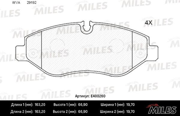 Колодки тормозные mercedes sprinter 95>/vito 03>/volkswagen crafter 06> передние - Miles E400260