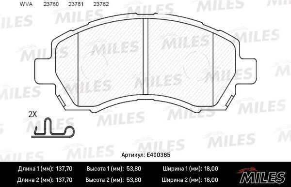 Колодки тормозные subaru impreza 1.6-2.0 92-/legacy 2.0-2.5 92-00 передние - Miles E400365