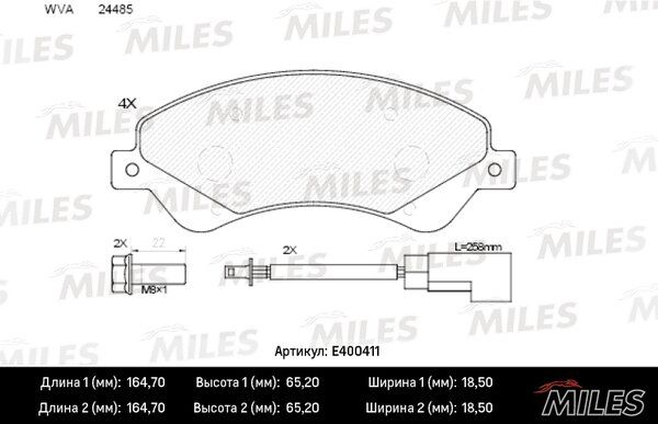 Колодки тормозные ford transit 06- 280/300-Series передние с датчиком - Miles E400411