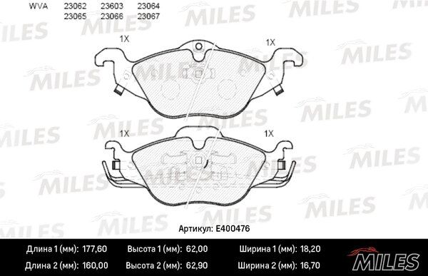 Колодки тормозные opel astra g 1.2/1.4/1.6/1.7d передние - Miles E400476