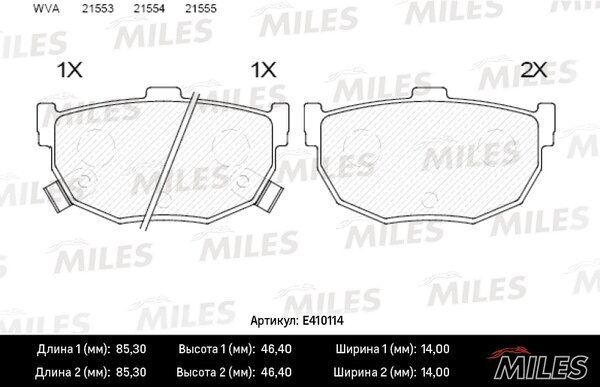 Колодки тормозные дисковые - Miles E410114