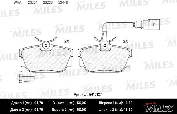Колодки тормозные дисковые - Miles E410127