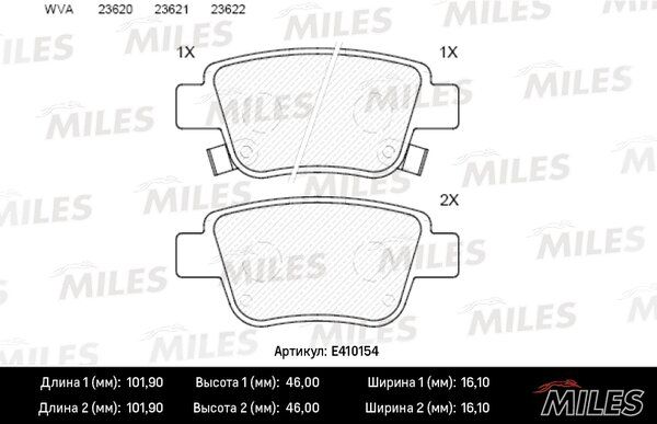 Колодки тормозные дисковые - Miles E410154