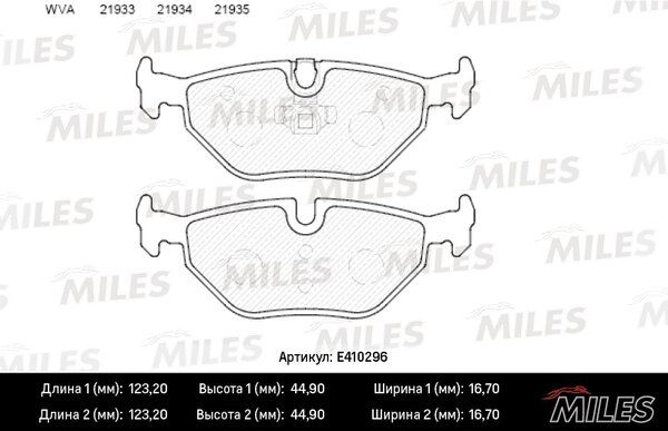 Колодки тормозные дисковые | зад | - Miles E410296