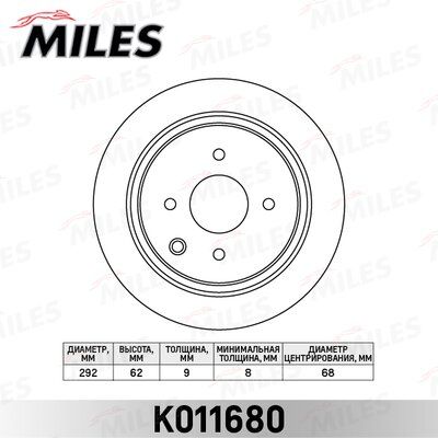 Диск тормозной nissan tiida 07- задний - Miles K011680