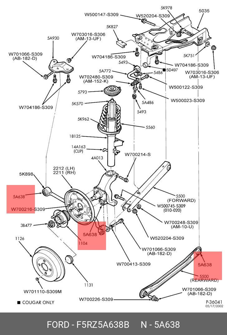 Сайлентблок подвески - Ford F5RZ5A638B