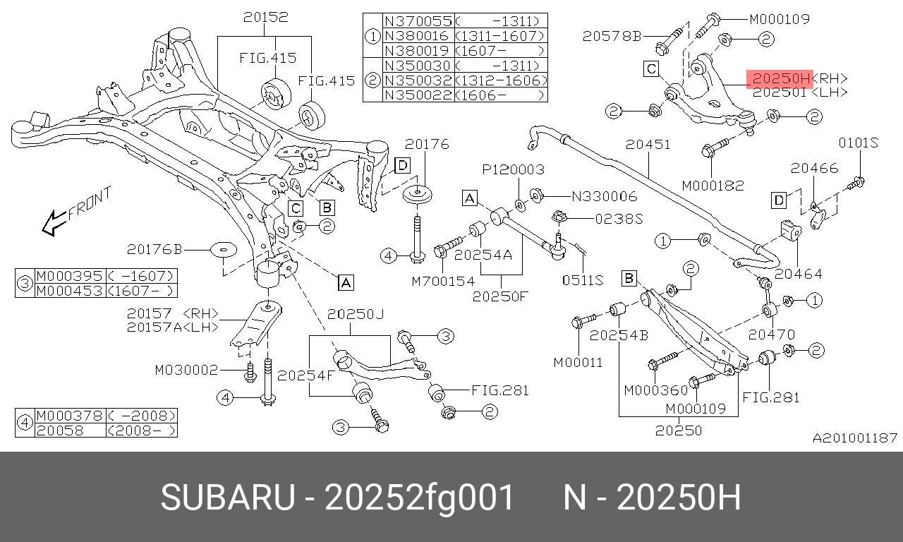 Рычаг подвески | перед прав | - Subaru 20252FG001