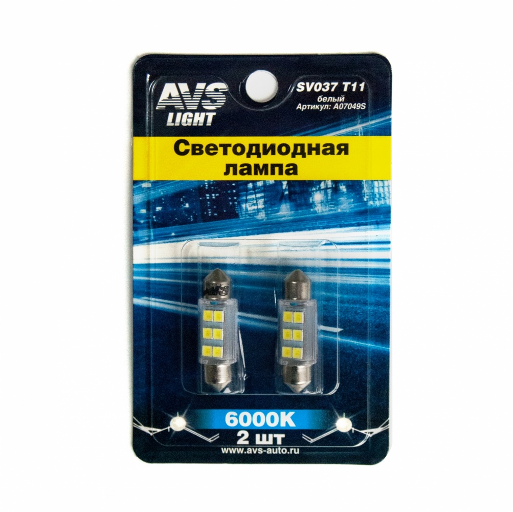 Лампа светодиодная sv037 T11/белый/ (sv8,5) 6smd 2835, 36 мм, блистер 2 шт. - AVS A07049S