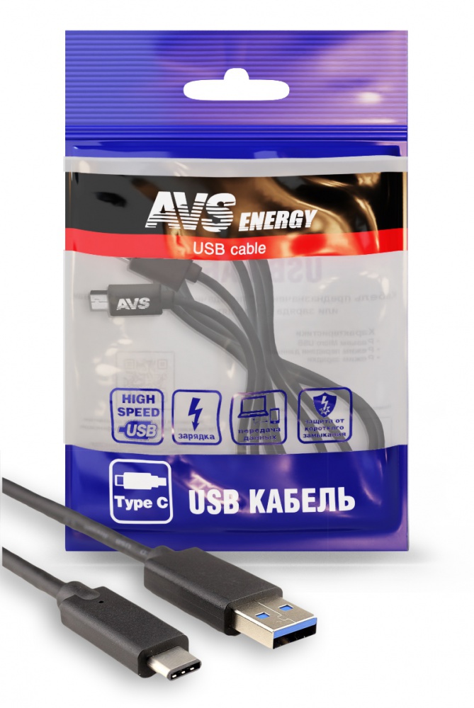 Кабель Type c (1м USB 2.0) tc-31 - AVS A78883S