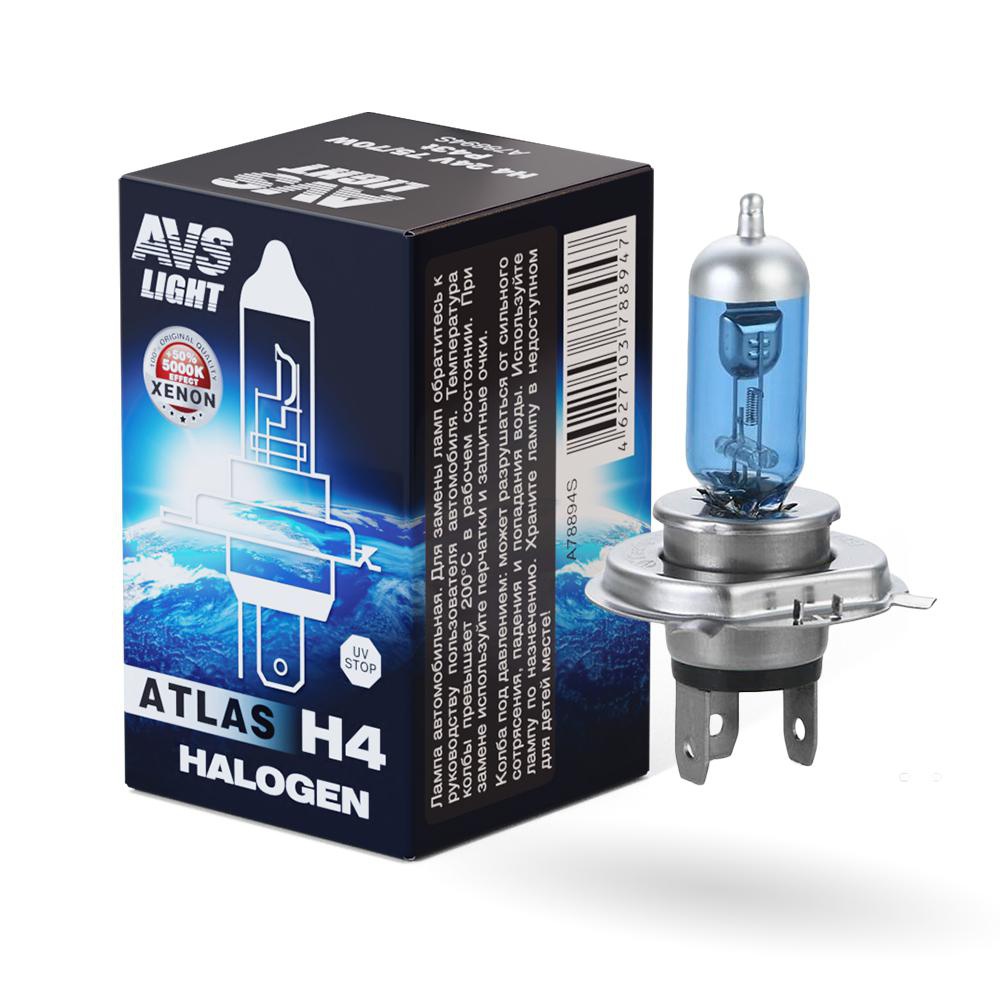 Лампа галогенная atlas box/5000к/ H4.24V.75/70W.Коробка-1шт. - AVS A78894S