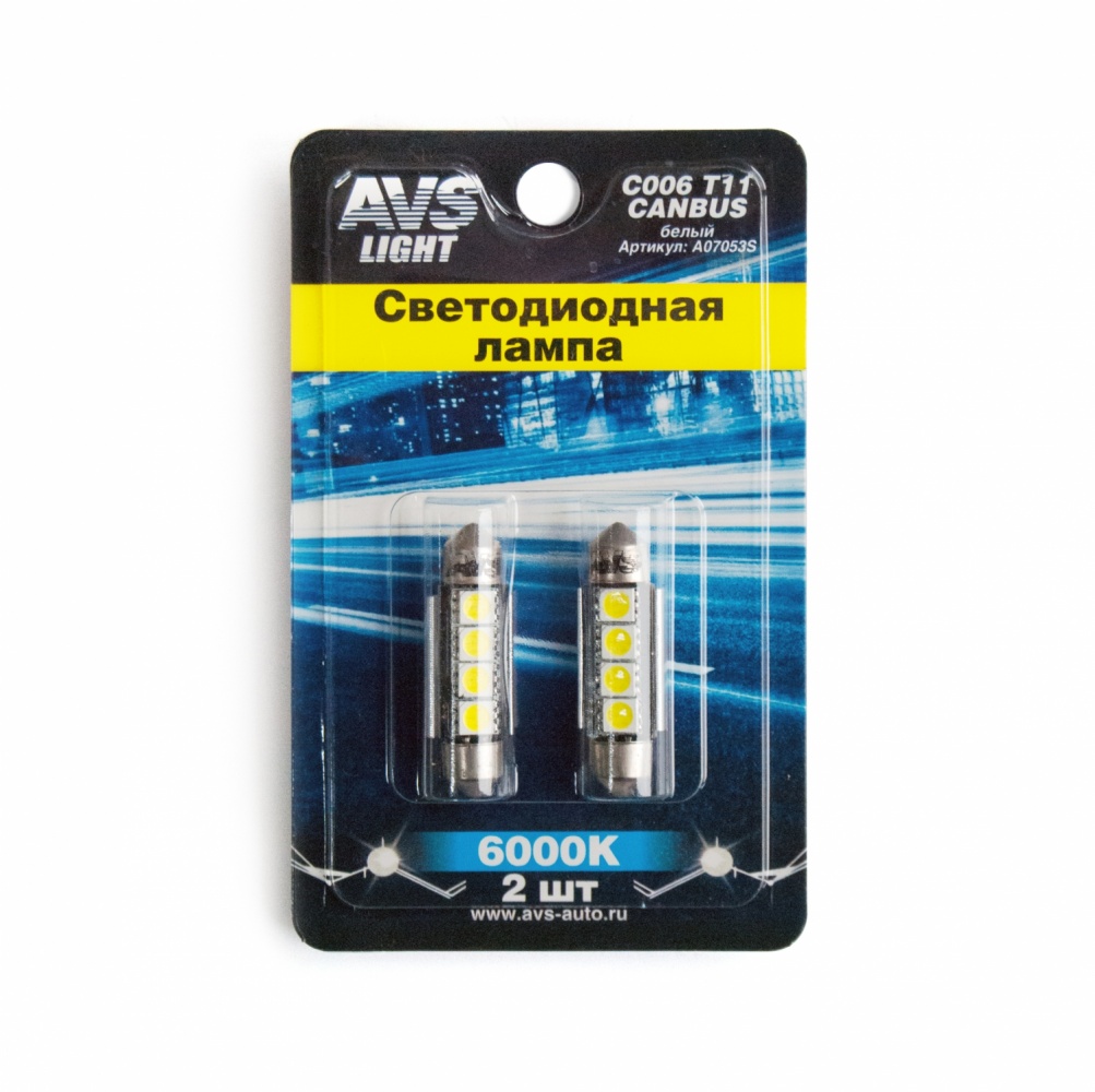 Лампа светодиодная c006 T11/белый/ (sv8,5) canbus 4smd5050 39 мм 12v. - AVS A07053S