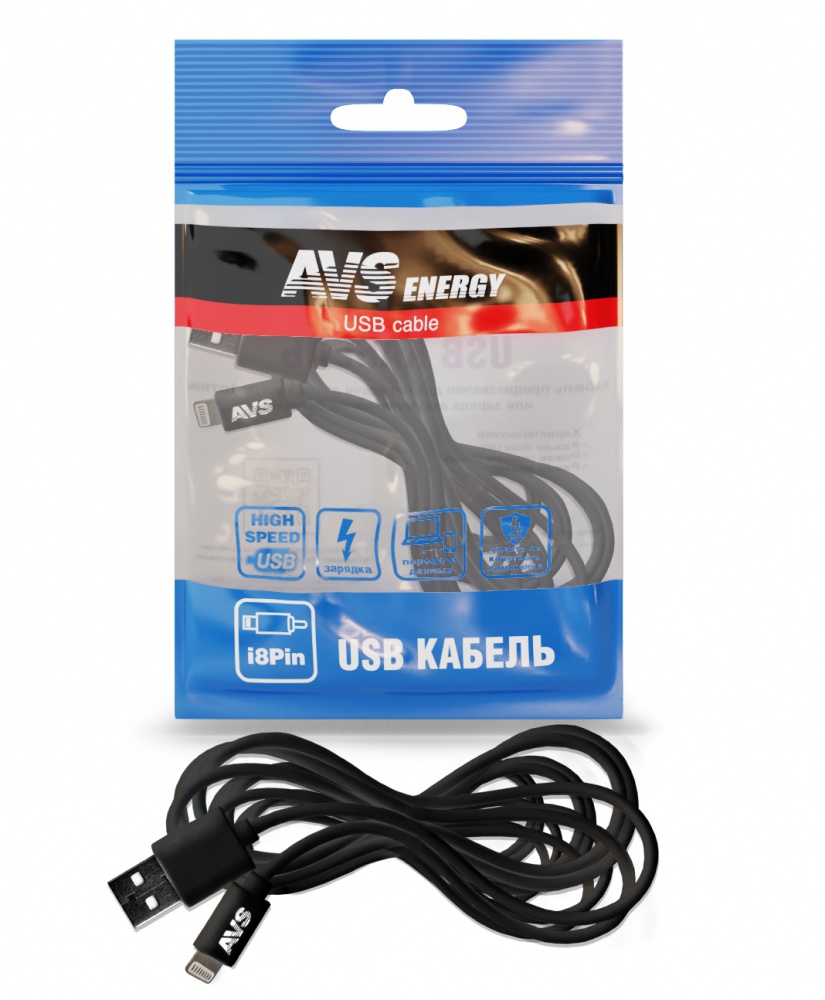 Кабель для iphone 5(3м) ip-53 - AVS A78974S