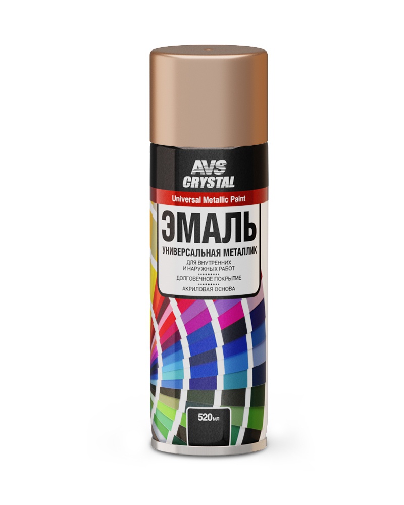 Эмаль металлик универсальная бронза 520 мл (аэрозоль) avk-516 - AVS A07138S