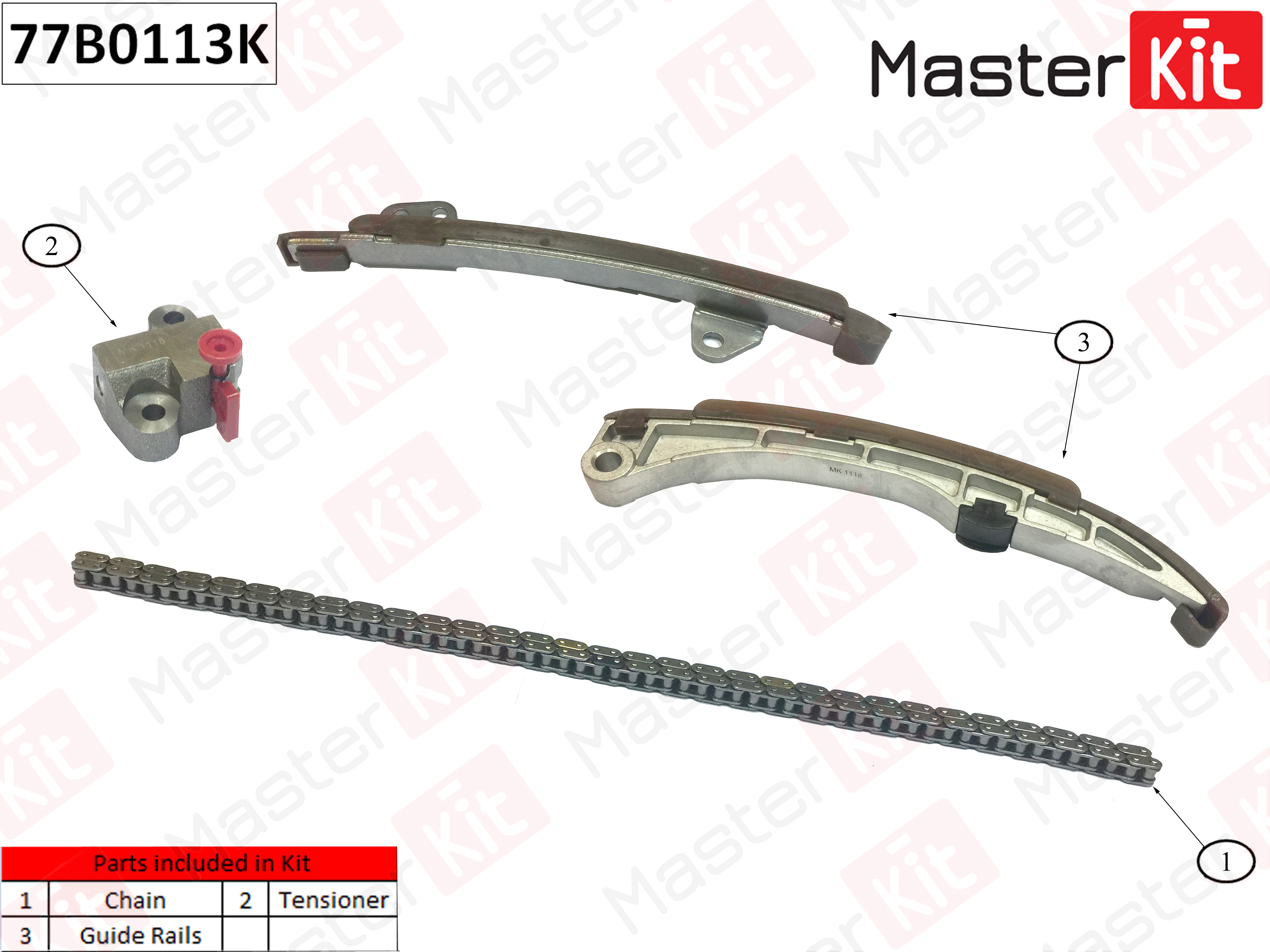 Комплект цепи ГРМ - Master KiT 77B0113K