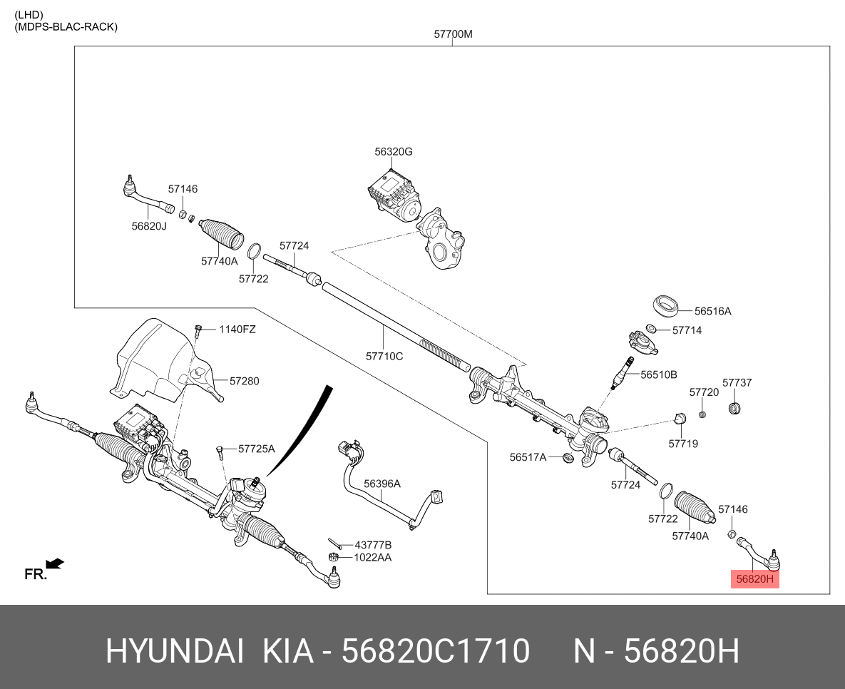Наконечник рулевой тяги | лев | - Hyundai/Kia 56820-C1710