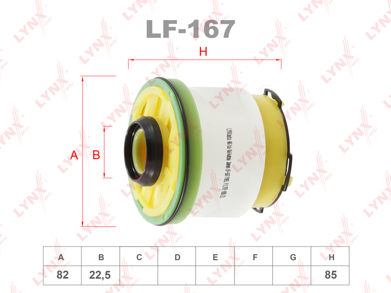 Фильтр топливный - LYNXauto LF-167
